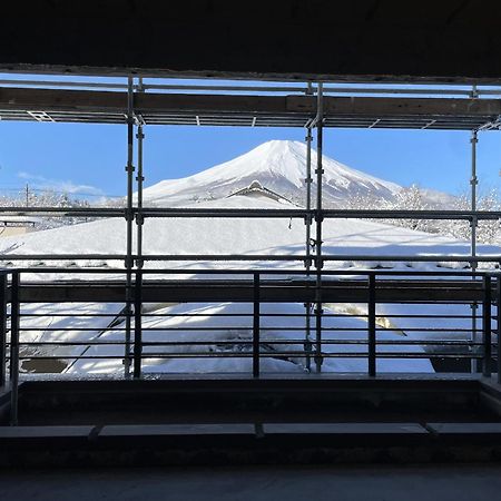 Fujishiyama no Miea n 室 個室 Souna 付 旅館 Imk Яманакако Экстерьер фото